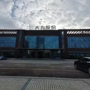 深圳市大为股份科技园 物业招商 租赁中心 龙华区厂房仓库出租