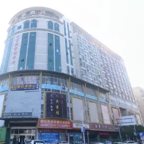 深圳市华福安商务中心 物业招商 租赁中心 宝安区厂房办公室出租