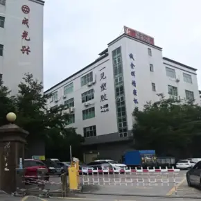 深圳市宝观科技园 物业招商 租赁中心 龙华区厂房仓库出租