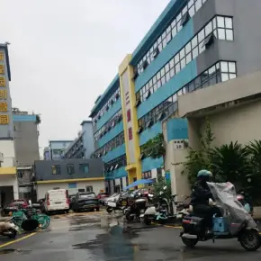 深圳市东山五厂新屋园创意园 物业招商 租赁中心 宝安区厂房仓库出租