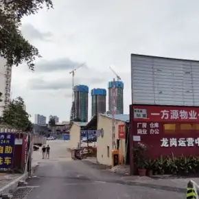 深圳市一方源物业管理有限公司 物业招商 租赁中心 龙岗区厂房仓库出租