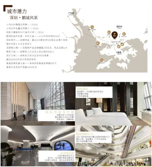 QQ截图20200514091810.jpg