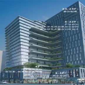 深圳市璟霆大厦 物业招商 租赁中心 光明区写字楼出租