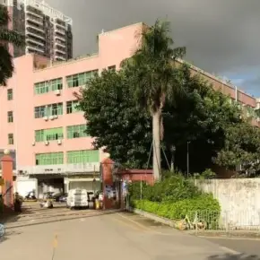 深圳市华泽高新产业园 物业招商 租赁中心 宝安区厂房仓库出租