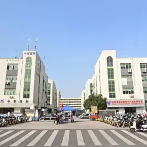 深圳市濠成科技园 物业招商 租赁中心 宝安区厂房仓库出租