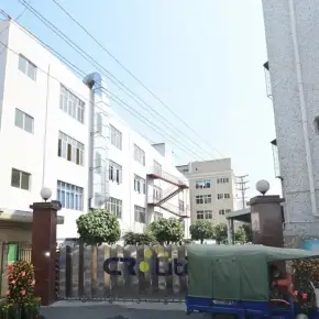 深圳市光国强兴丰工业园 物业招商 租赁中心 光明区厂房仓库出租