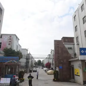 深圳市益昌园科创园 物业招商 租赁中心 宝安区厂房仓库出租