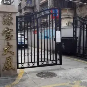 深圳市源宝大厦 物业招商 租赁中心 龙岗区厂房仓库出租
