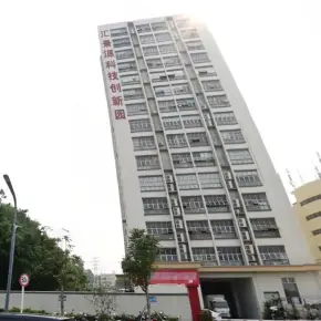 深圳市铭威科技创新园 物业招商 租赁中心 宝安区厂房仓库出租