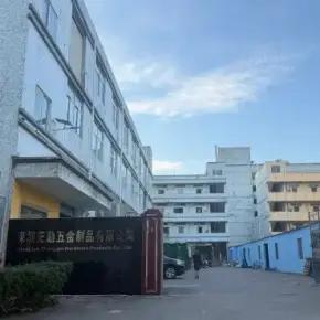 深圳市银台和美工业园 物业招商 租赁中心 龙岗区厂房仓库出租
