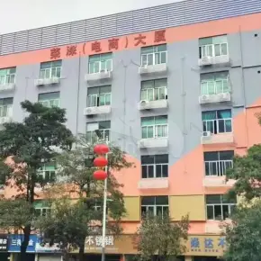 深圳荣深电商大厦 物业招商 租赁中心 龙华区写字楼办公室出租