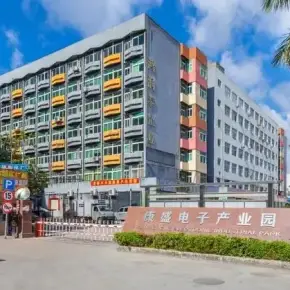 深圳市康盛电子产业园 物业招商 租赁中心 龙华区创意园办公室出租