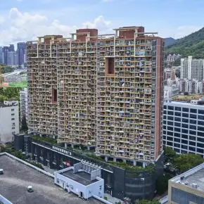 深圳市岭尚时代园 物业招商 租赁中心 福田区商业办公室出租
