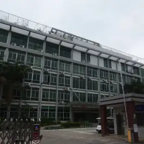 深圳市良益工业园 物业招商 租赁中心 宝安区厂房仓库出租