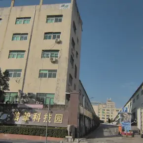 深圳市信挚科技园 物业招商 租赁中心 龙岗区仓库厂房出租