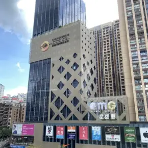 深圳市星都里 物业招商 租赁中心 龙岗区写字楼办公室出租