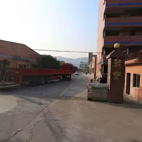 深圳市聚宝工业园 物业招商 租赁中心 宝安区厂房仓库出租