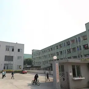 深圳市共和第一工业区 物业招商 租赁中心 宝安区厂房仓库出租