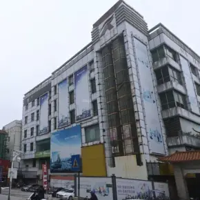 深圳市丰成商务中心 物业招商 租赁中心 宝安区厂房仓库办公室出租