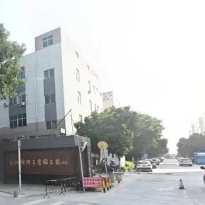 深圳市新和新兴工业园3区 物业招商 租赁中心 宝安区厂房仓库出租