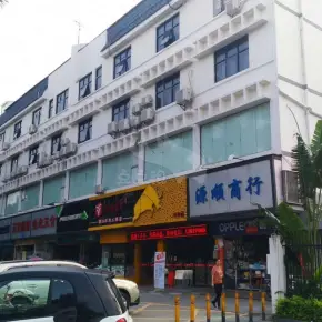 深圳市金谷商厦 物业招商 租赁中心 南山区写字楼出租
