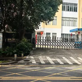 深圳市龙德健康产业园 物业招商 租赁中心 龙岗区厂房仓库出租