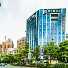 深圳市中肯大厦 物业招商 租赁中心 龙岗区写字楼出租