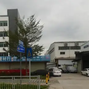 深圳市大富厂厂房 物业招商 租赁中心 宝安区厂房仓库出租