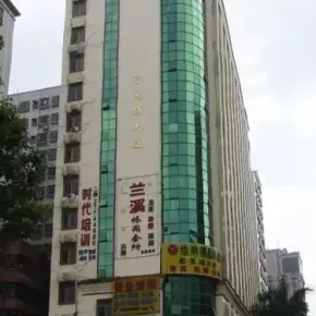 深圳市沙元埔大厦 物业招商 租赁中心 龙华区创意园办公室出租