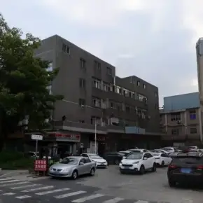 深圳市红星鑫龙科技园 物业招商 租赁中心 宝安区厂房仓库出租