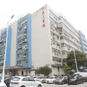 深圳市兴益科技大楼 物业招商 租赁中心 宝安区厂房办公室出租