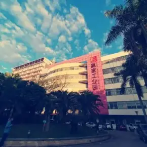 深圳市赢家工业园 物业招商 租赁中心 龙华区厂房仓库出租