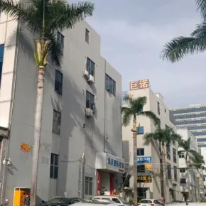 深圳市巨诺大厦 物业招商 租赁中心 宝安区厂房仓库出租