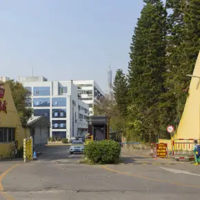 广州市杨协成电子创意园 物业招商 租赁中心 海珠区写字楼出租