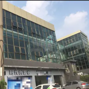 广州市时代创智谷 物业招商 租赁中心 番禺区写字楼出租