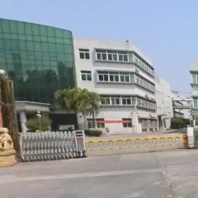 深圳市华皓创新产业园 物业招商 租赁中心 龙华区厂房仓库出租