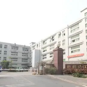 深圳市鹏辉达工业园 物业招商 租赁中心 宝安区厂房仓库出租