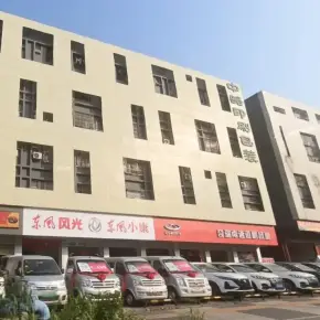 深圳市中略工业园 物业招商 租赁中心 龙岗区厂房仓库出租