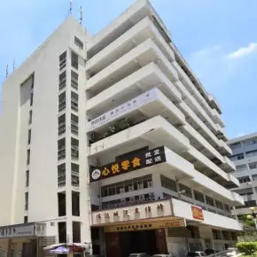 深圳市太平洋工业区 物业招商 租赁中心 盐田区厂房仓库出租