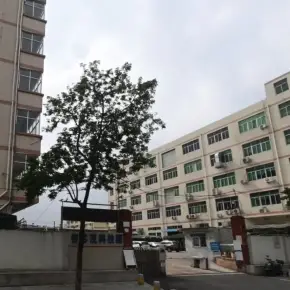 深圳市智芯茂科技园 物业招商 租赁中心 宝安区厂房仓库出租