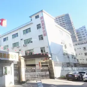 深圳市水产工业园 物业招商 租赁中心 宝安区厂房仓库出租