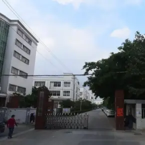 深圳市帝堂工业区 物业招商 租赁中心 宝安区厂房仓库出租