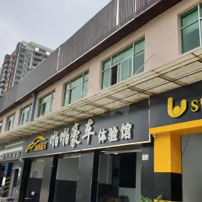 深圳龙胜商务中心 物业招商 租赁中心 龙华区写字楼出租