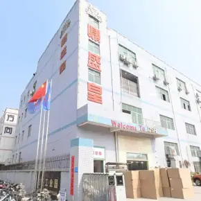 深圳市美旺工业园 物业招商 租赁中心 宝安区厂房仓库出租