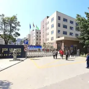 深圳市多利高新科技产业园 物业招商 租赁中心 龙岗区厂房仓库出租