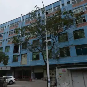 深圳市鑫浩源科技园 物业招商 租赁中心 宝安区厂房仓库出租