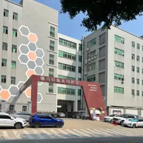 深圳市百财智造创新园 物业招商 租赁中心 宝安区厂房仓库出租