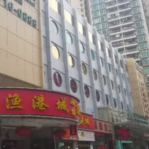 深圳市昌湖大厦 物业招商 租赁中心 罗湖区写字楼办公室出租
