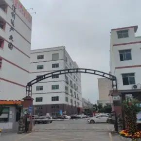 深圳市信利达工业园 物业招商 租赁中心 龙华区厂房仓库出租