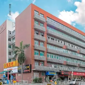 深圳泰然工贸园 物业租赁 招商中心 福田区车公庙写字楼出租